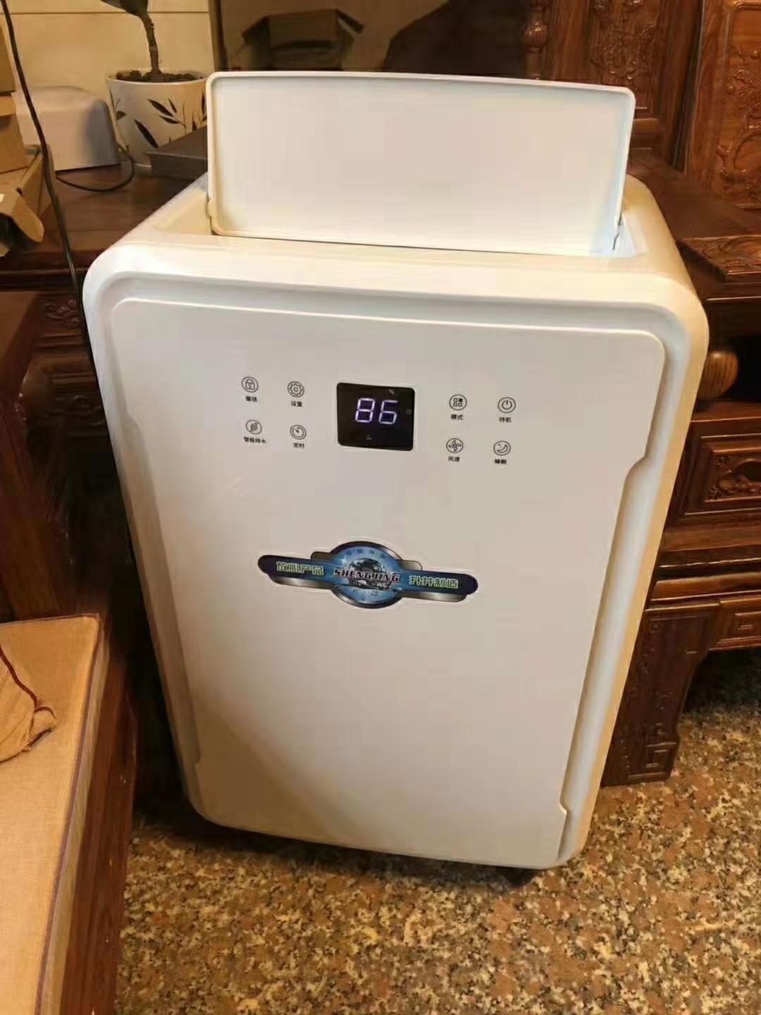 蘇州升井除濕機現場(chǎng)圖