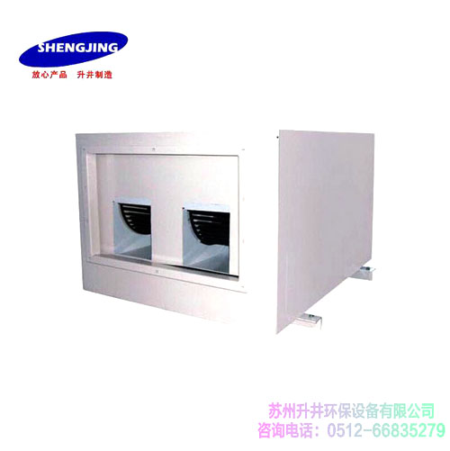 SJD-58M吊頂除濕機