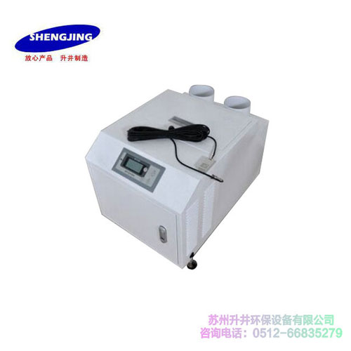 ZS-40z超聲波加濕機