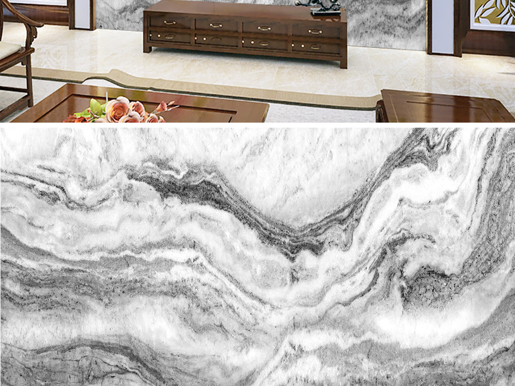 高清黑白水墨石紋山水大理石背景墻
