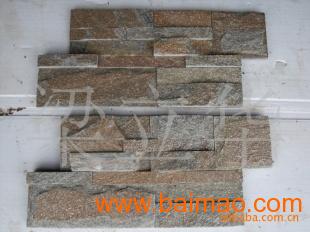 文化石產(chǎn)品2,文化石產(chǎn)品2生產(chǎn)廠家,文化石產(chǎn)品2價格