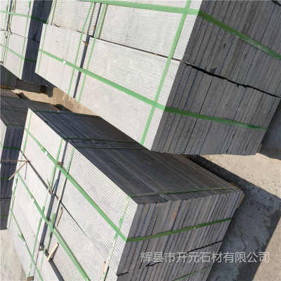 長春市朝陽酸洗面青石板材廠家 長春市朝陽酸洗面青石板材價格 產(chǎn)品型號zxc158097