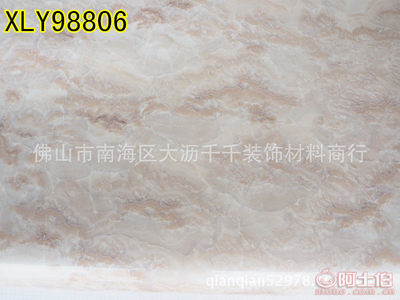 【家居彩裝膜廣東彩裝膜生產(chǎn)廠家仿真大理石光面大理石彩膜加厚大理石】佛山市南海區(qū)大瀝千千裝飾材料商行 - 產(chǎn)品庫