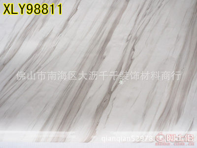【家居彩裝膜廣東彩裝膜生產(chǎn)廠家仿真大理石光面大理石彩膜加厚大理石】佛山市南海區(qū)大瀝千千裝飾材料商行 - 產(chǎn)品庫