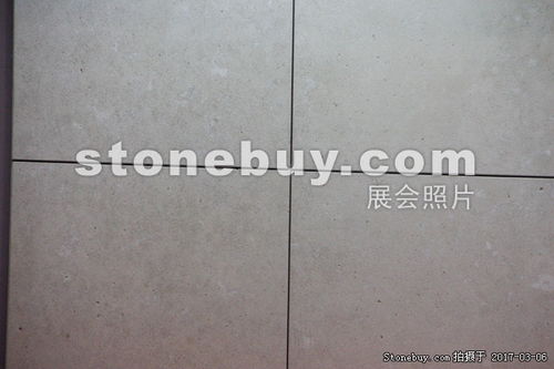 產(chǎn)品 歐尼斯大理石和花崗巖公司