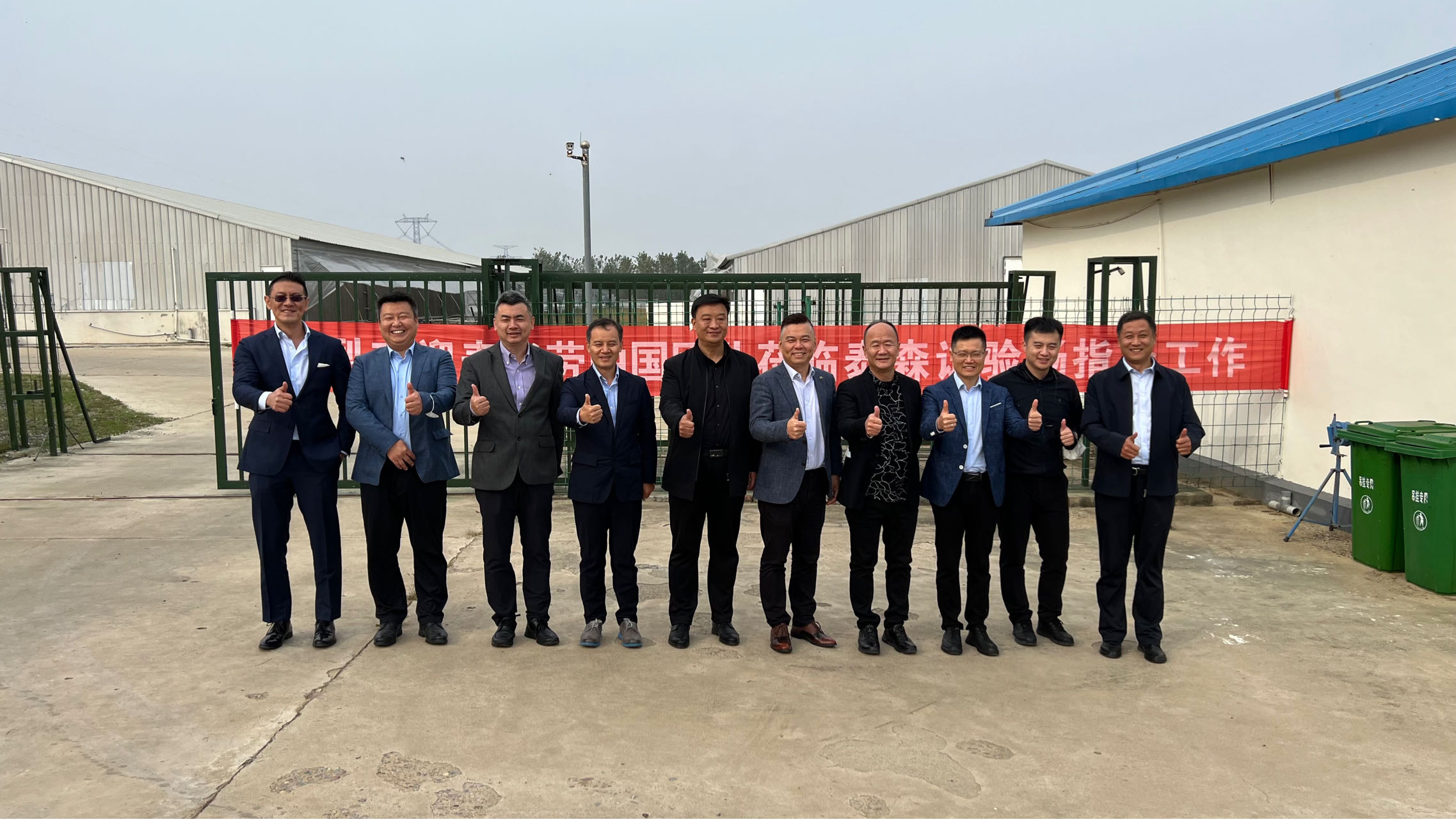 6545a7d759741.jpg 驗(yàn)收2.jpg